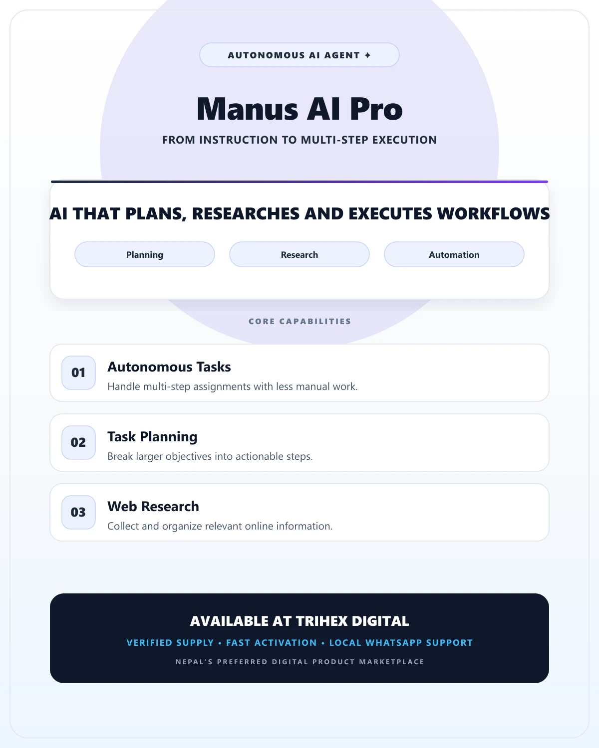 Manus AI Pro product thumbnail